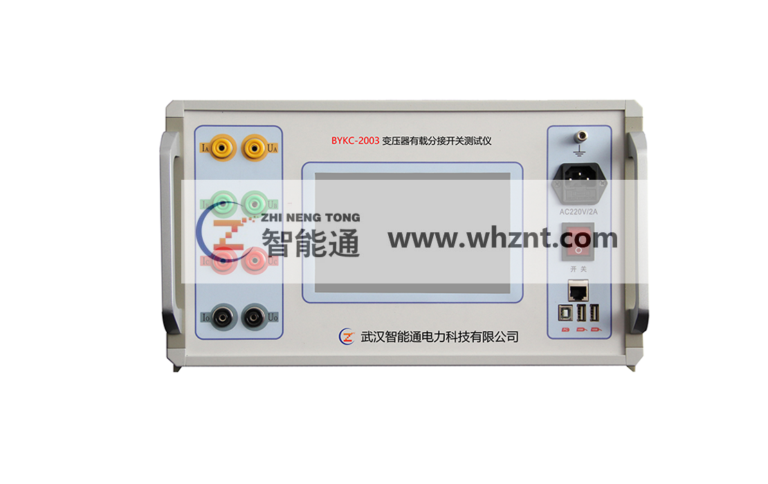 BYKC-2003 国产麻豆精品视频