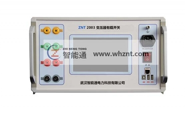 BYKC-2003 国产麻豆精品视频