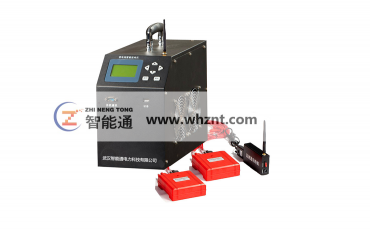 ZNT 3932B 91精品国产麻豆国产自产在线蓄電池活化儀