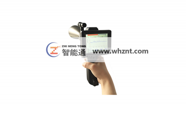 ZNT-CSH  91精品国产麻豆国产自产在线型超聲波可視化檢測儀